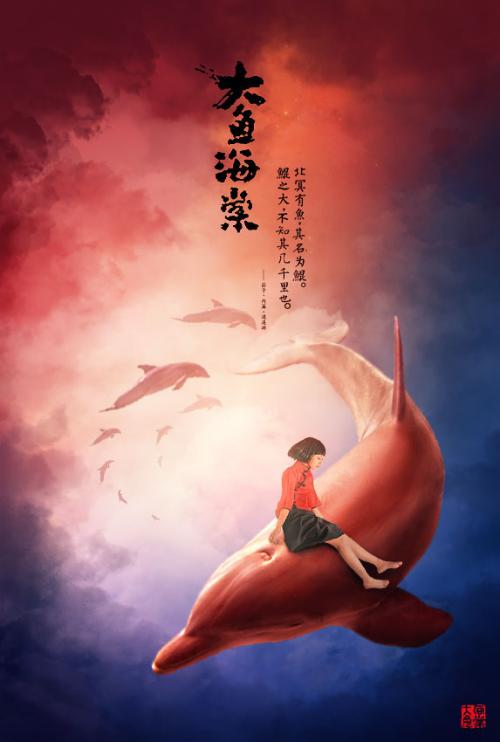 怎么买孟加拉国护照扫描件